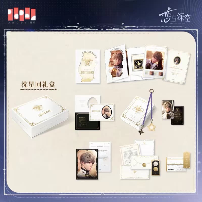 Love and Deepspace “Letters from the Past” Commemorative Postal Gift Box (Pre-order) thumbnail 2