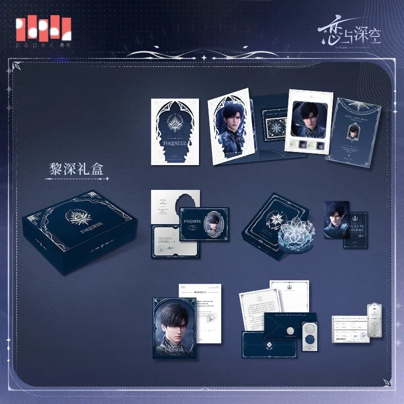 Love and Deepspace “Letters from the Past” Commemorative Postal Gift Box (Pre-order) thumbnail 3