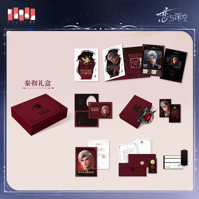 Love and Deepspace “Letters from the Past” Commemorative Postal Gift Box (Pre-order) thumbnail 5