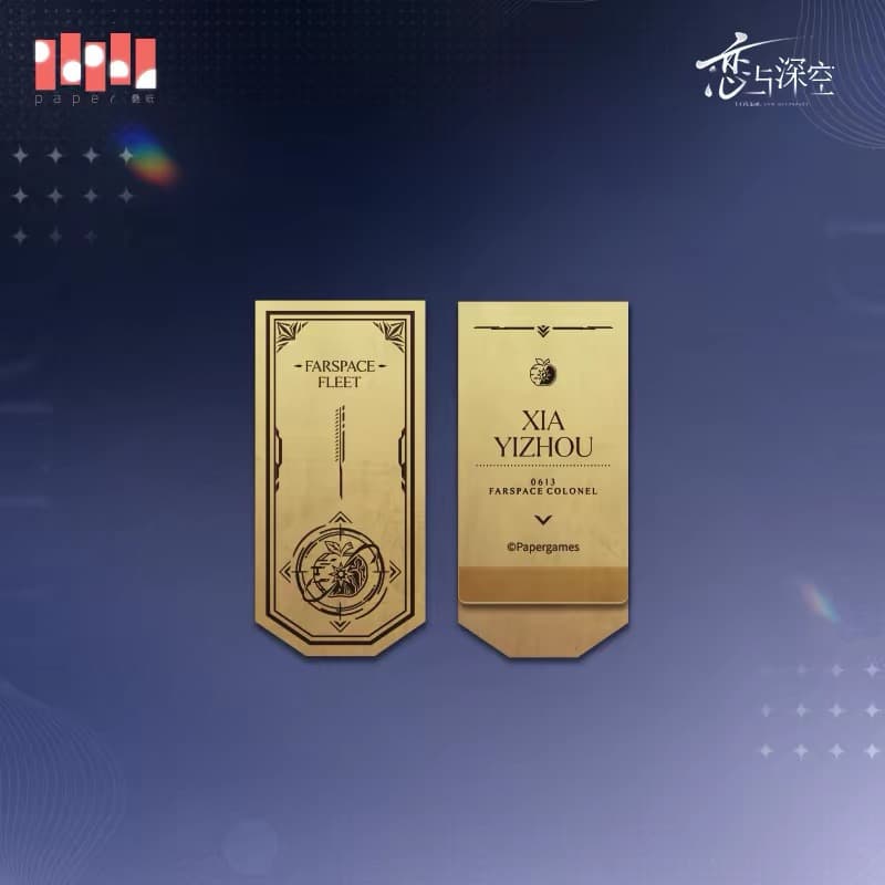 Love and Deepspace “Echoes of the Past” Series Brass Bookmark (Pre-order) thumbnail 6
