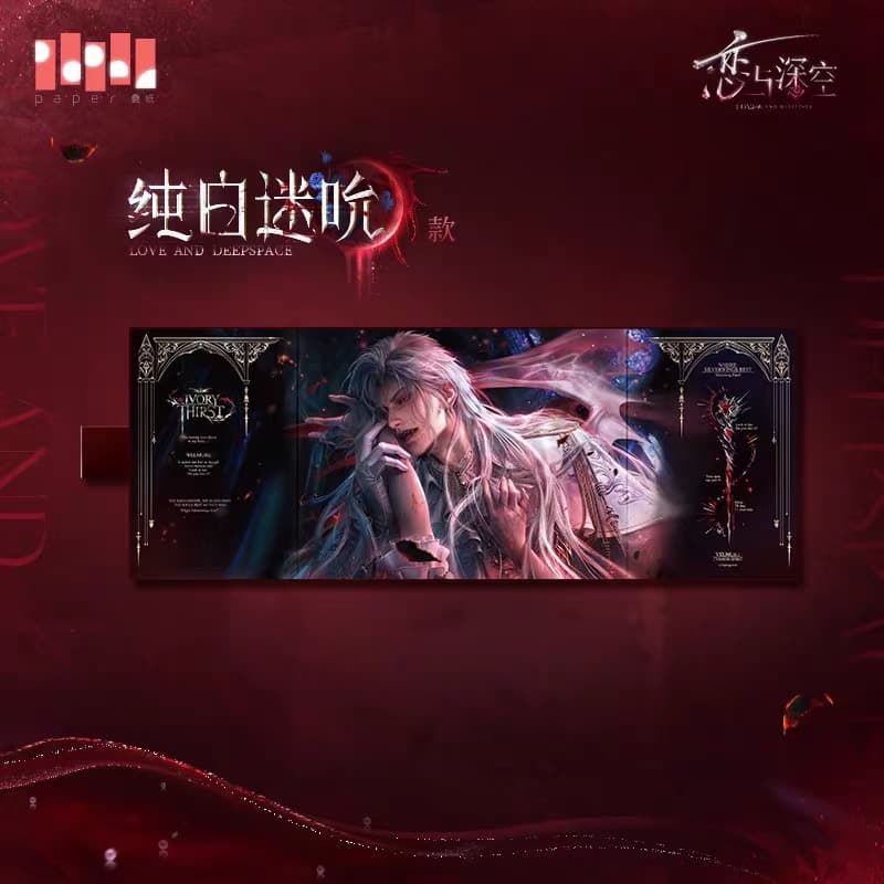 Love and Deepspace Holographic Panoramic Shikishi Art Board (Pre-order) thumbnail 2