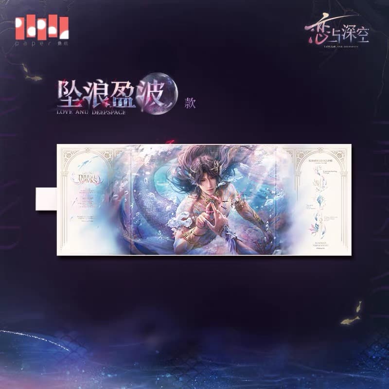 Love and Deepspace Holographic Panoramic Shikishi Art Board (Pre-order) thumbnail 2