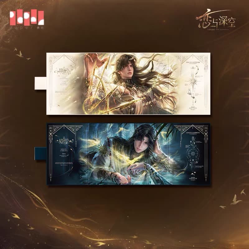Love and Deepspace Holographic Panoramic Shikishi Art Board (Pre-order) — Zayne: God of Annihilation