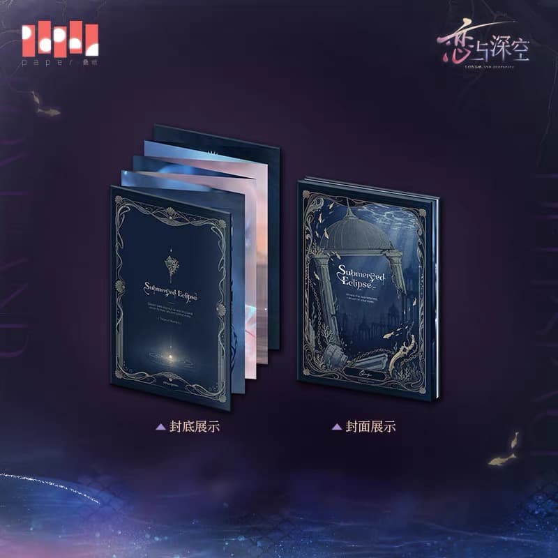 Love and Deepspace Collector’s Edition Foldout Art Book (Pre-order) — Rafayel: Lemurian Sea God