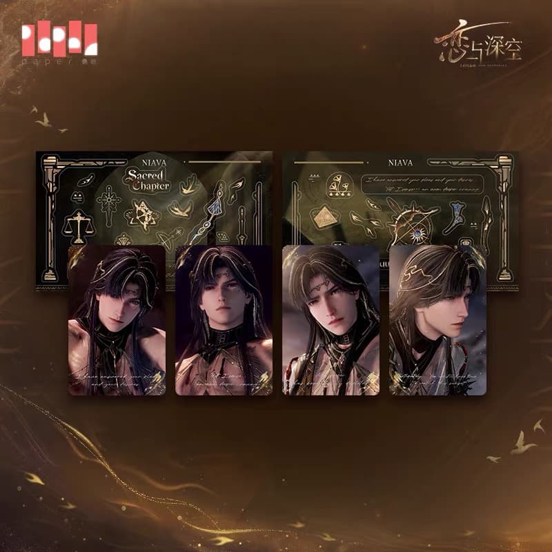 Love and Deepspace Lenticular Photocard Set (Pre-order) — Zayne: God of Annihilation