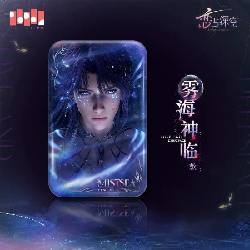 Love and Deepspace Square Button Badge (Pre-order) thumbnail 2