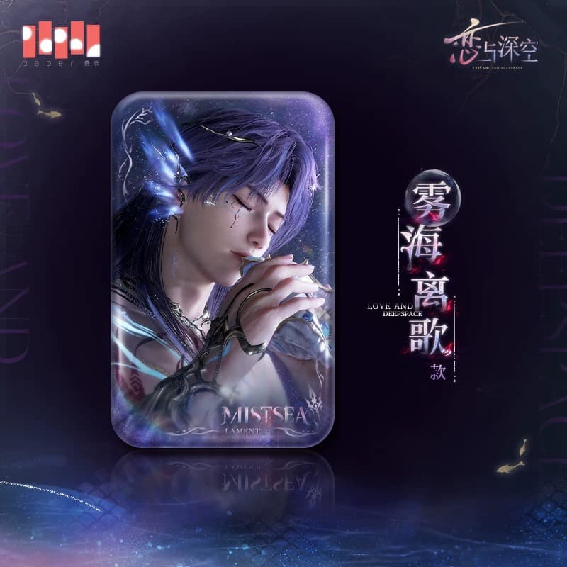 Love and Deepspace Square Button Badge (Pre-order) thumbnail 3