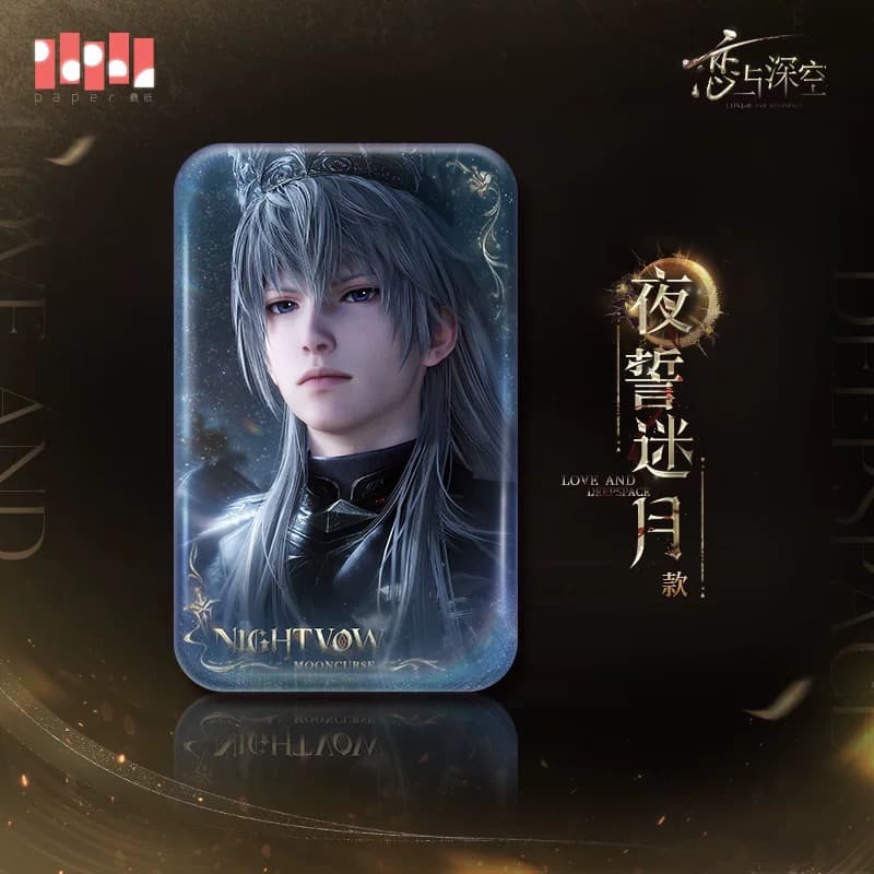 Love and Deepspace Square Button Badge (Pre-order) thumbnail 2