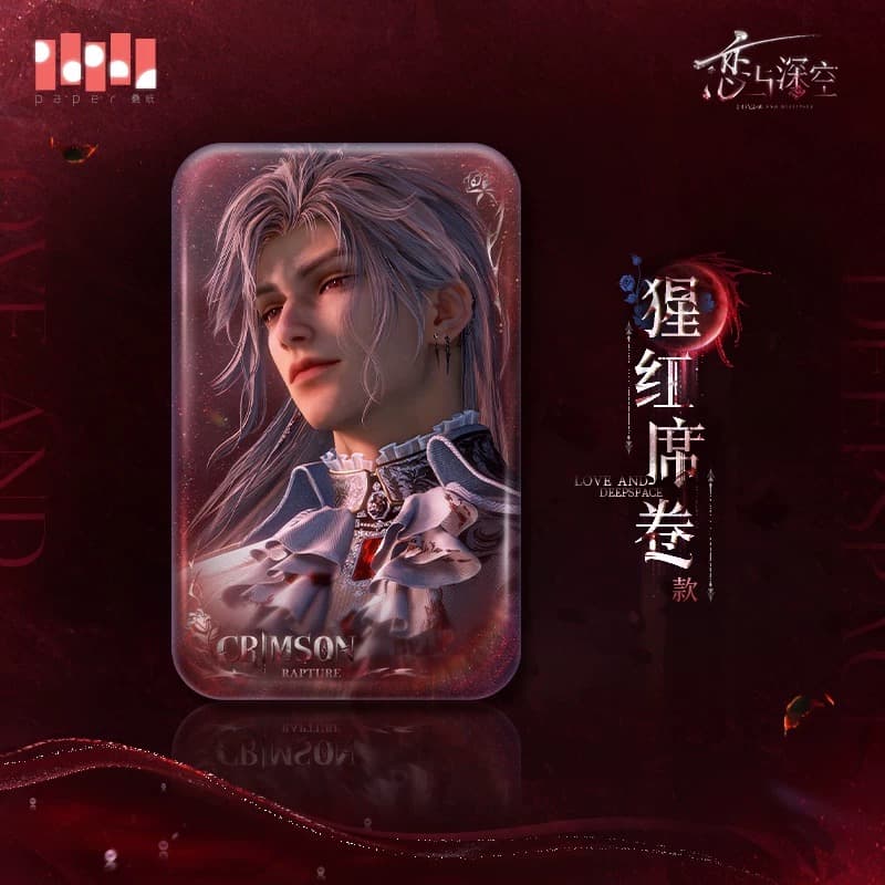 Love and Deepspace Square Button Badge (Pre-order) thumbnail 2