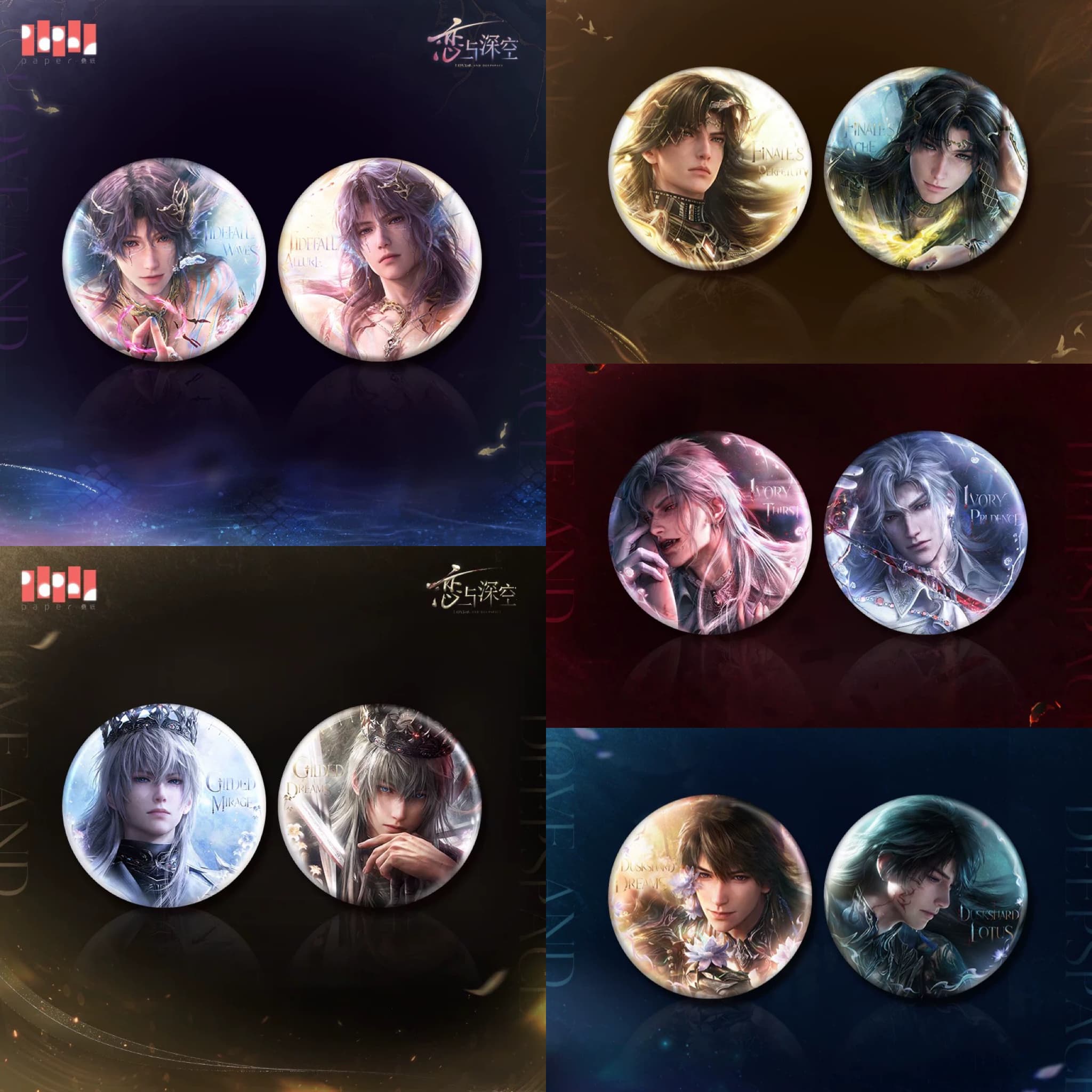 Love and Deepspace Can Badge (Pre-order)