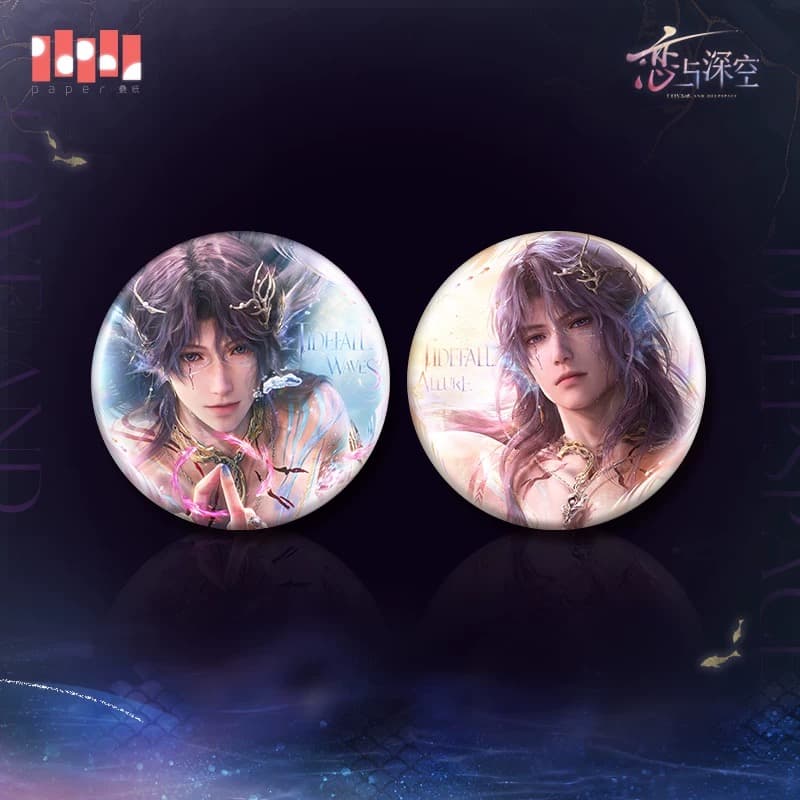 Love and Deepspace Can Badge (Pre-order) — Rafayel: Lemurian Sea God