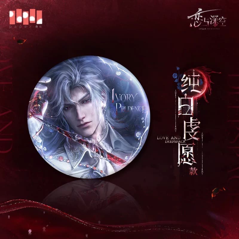 Love and Deepspace Can Badge (Pre-order) thumbnail 3