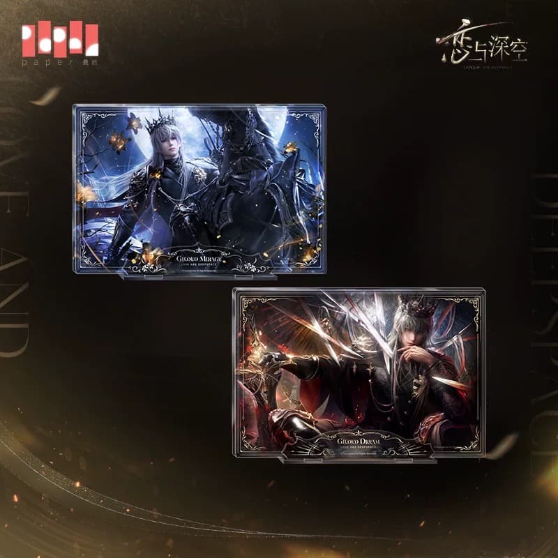 Love and Deepspace Magnetic Multi-Layer Display Stand (Pre-order) — Xavier: King of Darknight