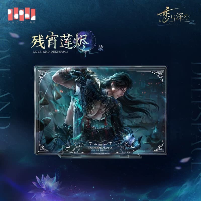 Love and Deepspace Magnetic Multi-Layer Display Stand (Pre-order) thumbnail 3