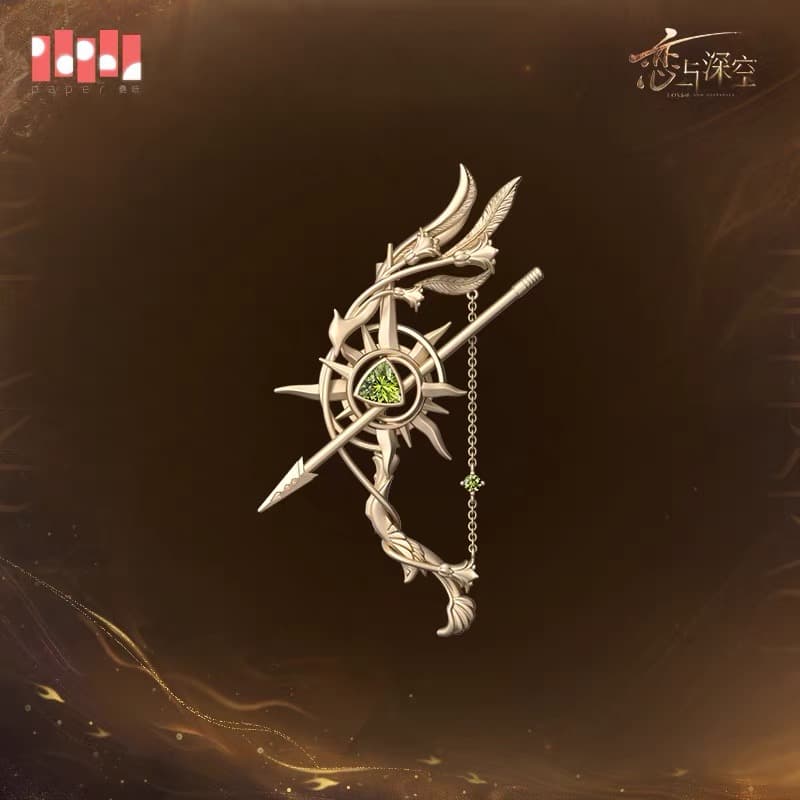 Love and Deepspace Impression Shawl Clasp (Pre-order) — Zayne: God of Annihilation