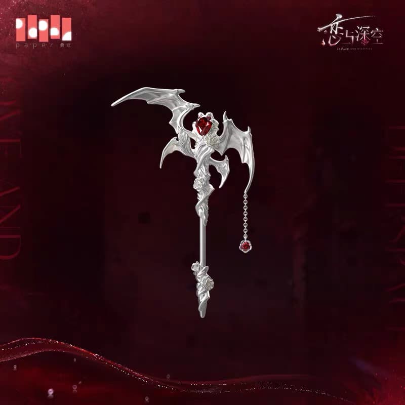 Love and Deepspace Impression Shawl Clasp (Pre-order) — Sylus: Silverwing Fiend