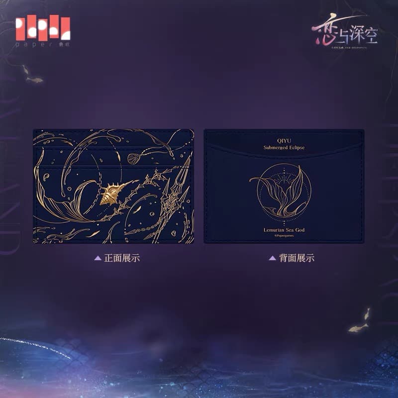 Love and Deepspace Impression Card Holder (Pre-order) — Rafayel: Lemurian Sea God