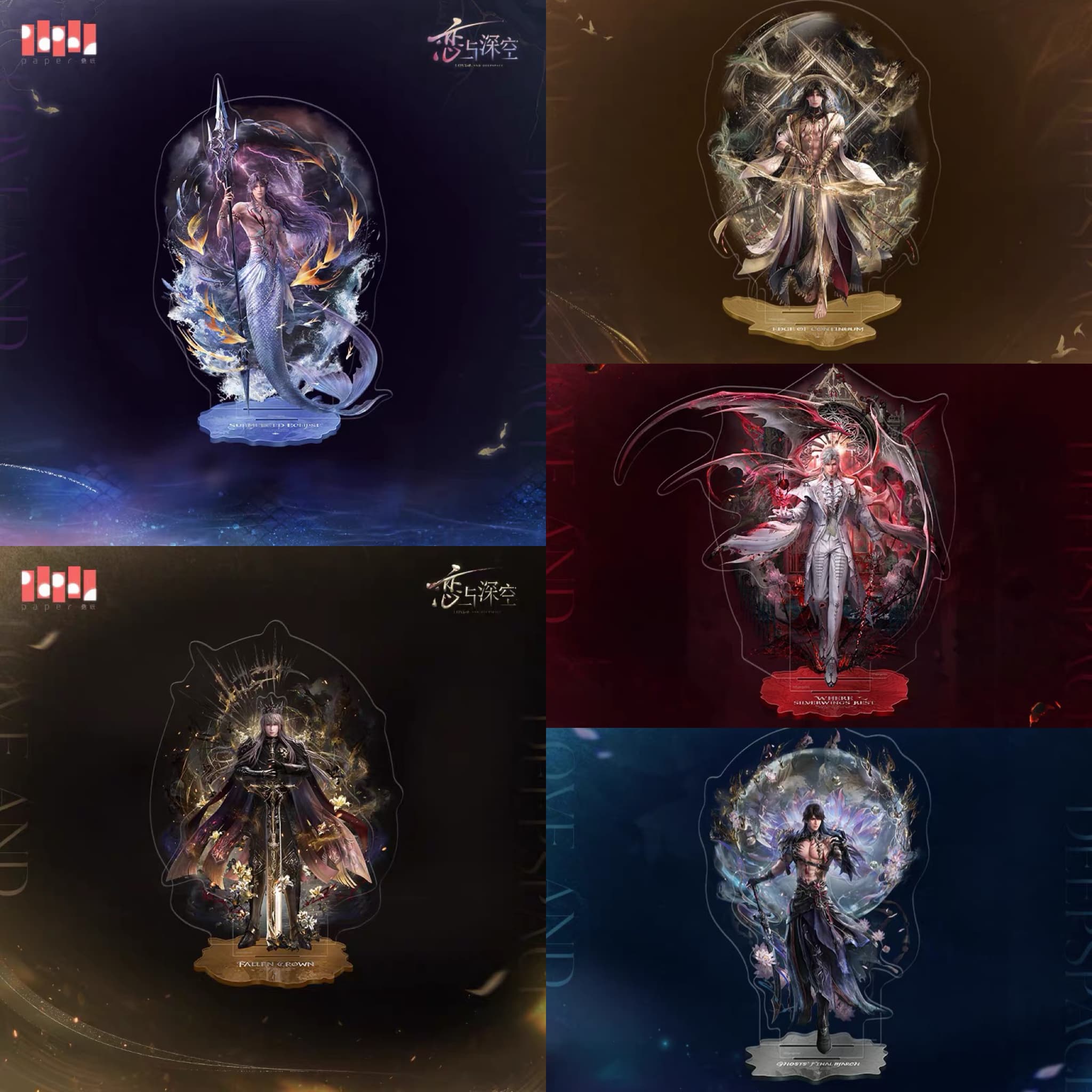 Love and Deepspace Acrylic Stand (Pre-order)