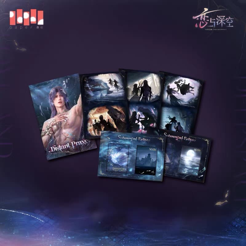 Love and Deepspace Silhouette Trail Set (Pre-order) — Rafayel: Lemurian Sea God