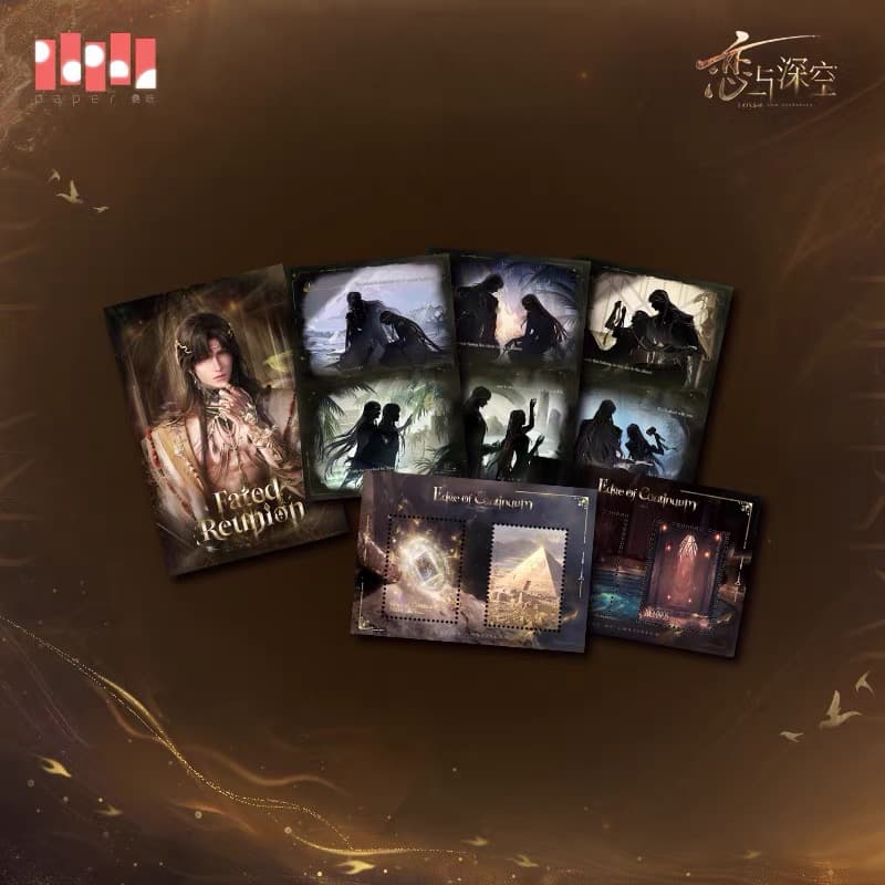 Love and Deepspace Silhouette Trail Set (Pre-order) — Zayne: God of Annihilation