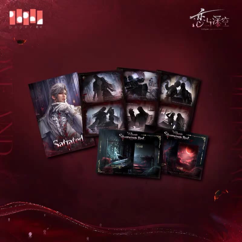 Love and Deepspace Silhouette Trail Set (Pre-order) — Sylus: Silverwing Fiend