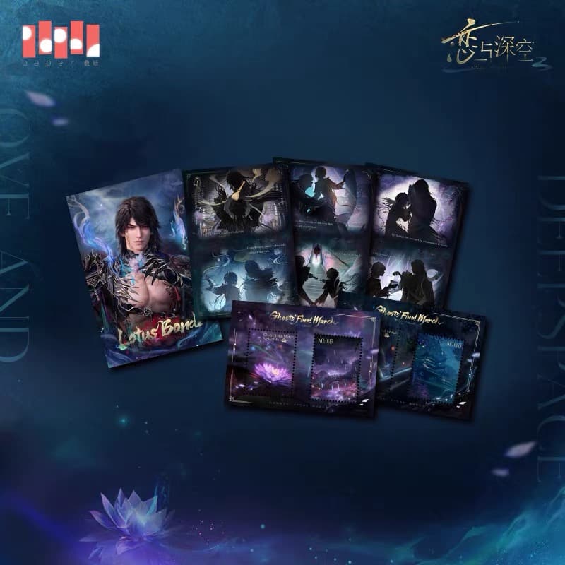 Love and Deepspace Silhouette Trail Set (Pre-order) — Caleb: Netherlord