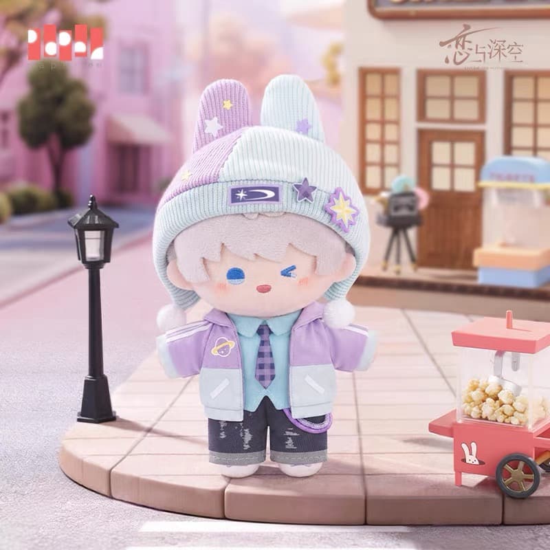 Love and Deepspace "Where Hearts Wander" Series Plush Doll (Pre-order) — Xavier