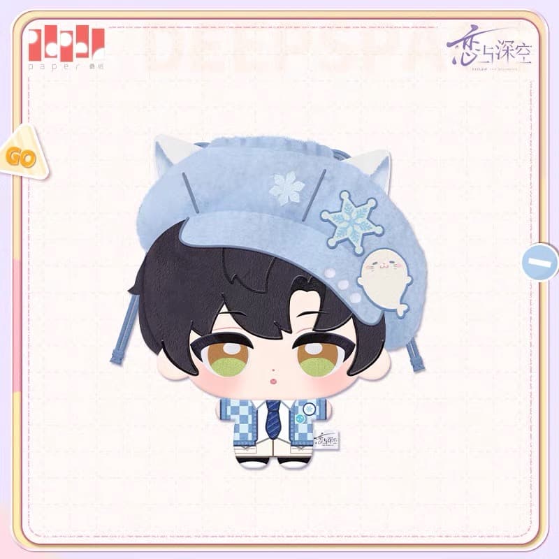 Love and Deepspace "Where Hearts Wander" Series Multi-Purpose Plush Drawstring Bag (Pre-order) — Zayne
