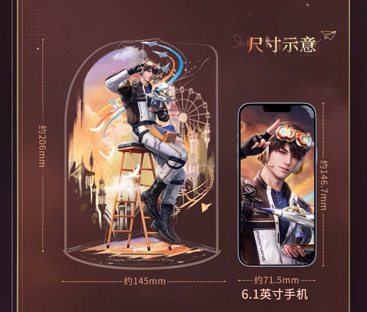 Love and Deepspace Caleb 2026 Birthday Acrylic Standee (Pre-order) thumbnail 3